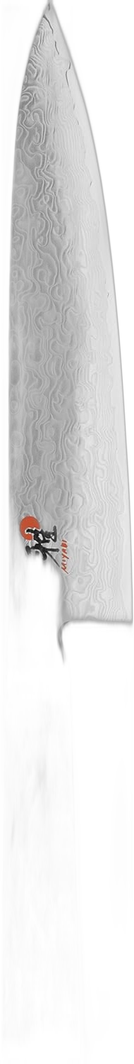 Miyabi Birchwood SG2 8" Chef Knife