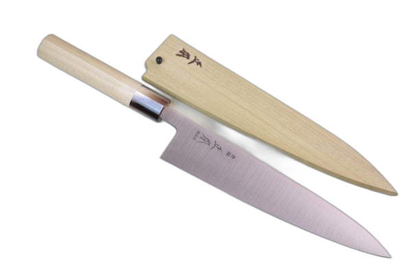 Masamoto KS Honkasumi Gyuto 210mm