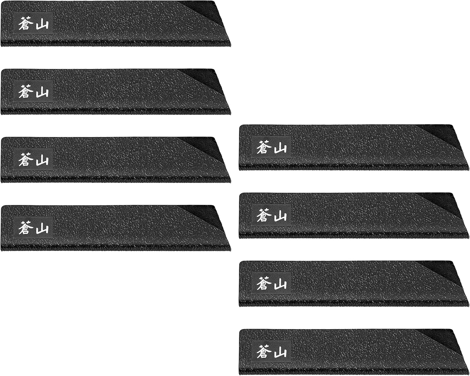 Cangshan 1026641 8-Piece Steak Knife Guard Set, Black product photo