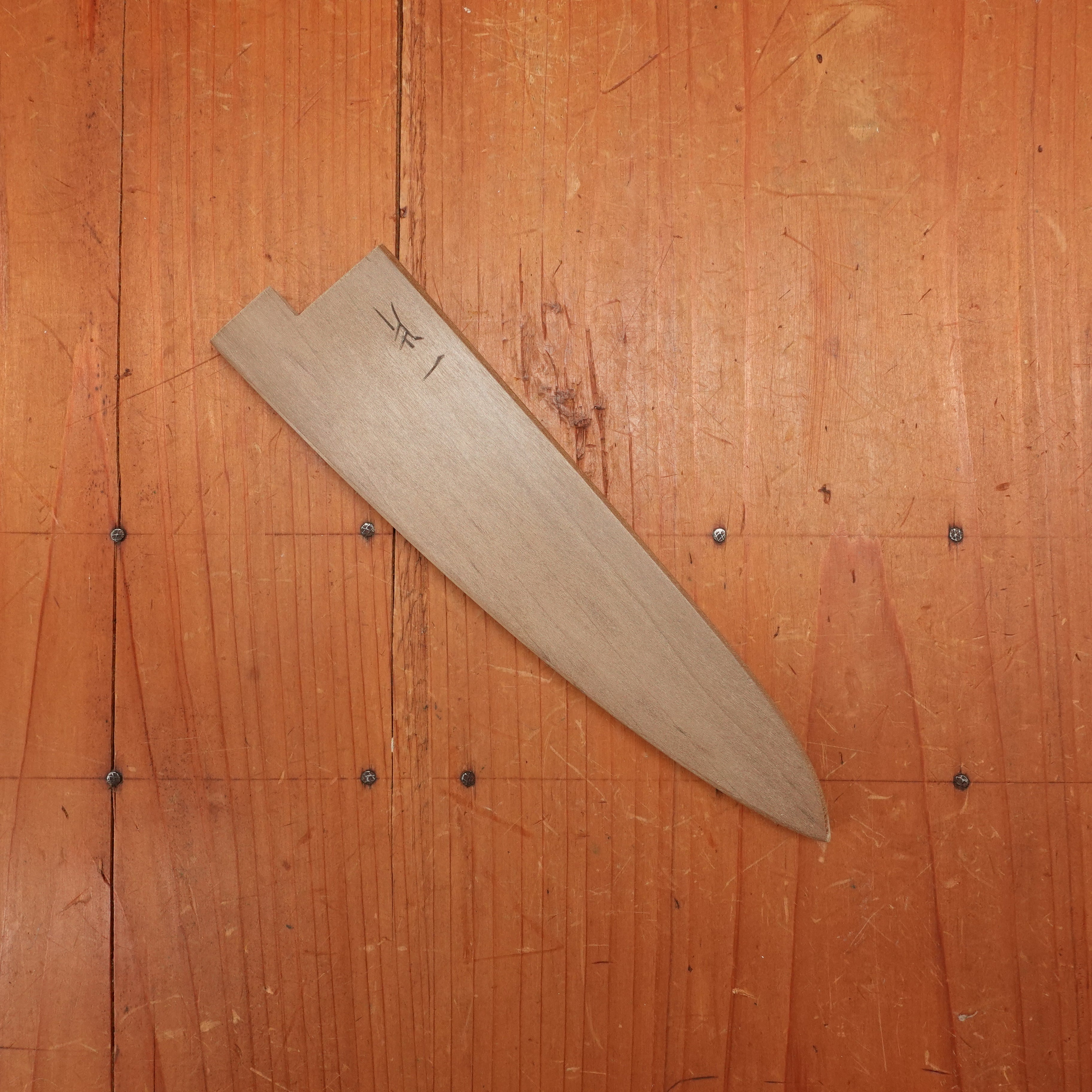 Hitohira WB 130mm Narrow Petty Saya product photo