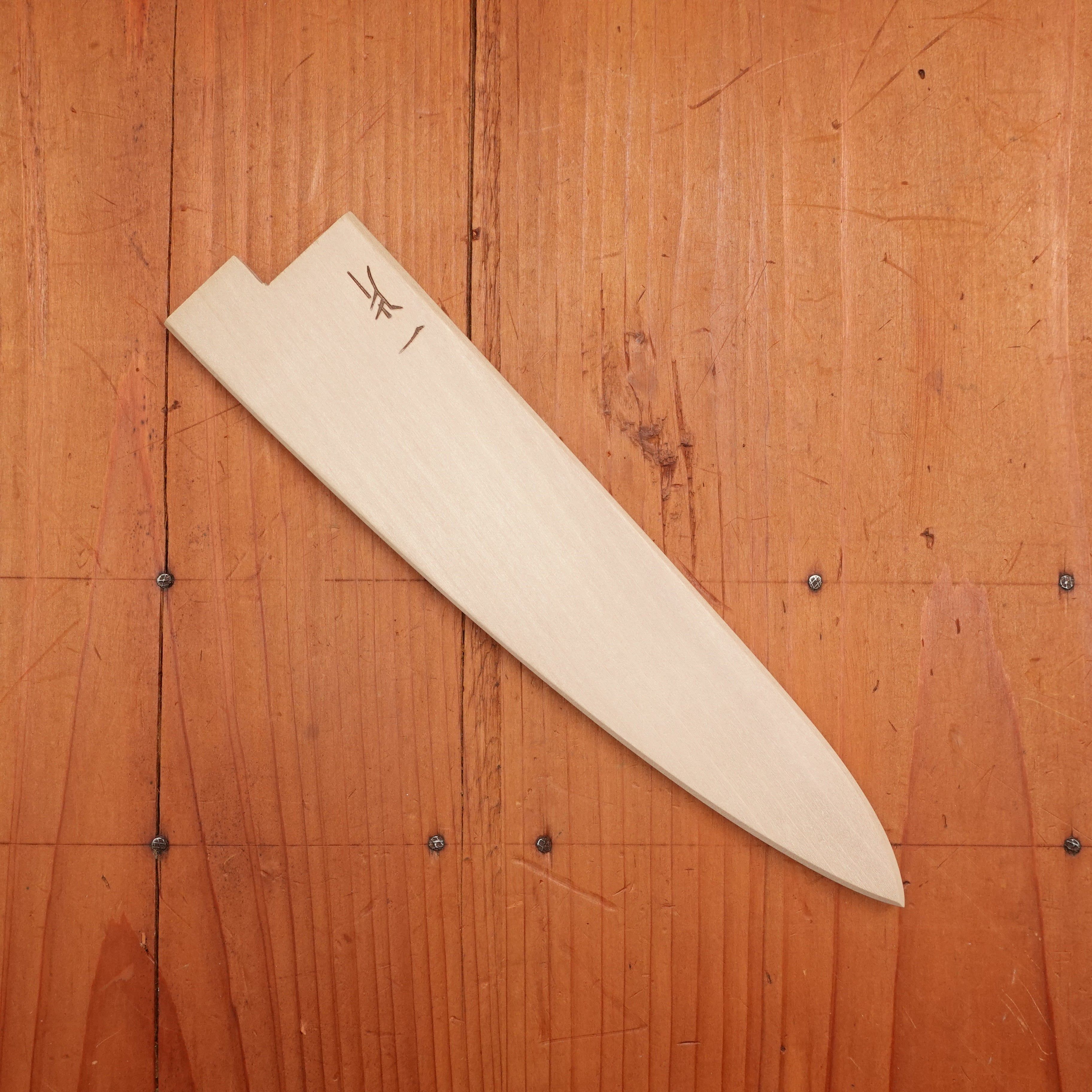 Hitohira WB 150mm Petty Saya (Ho Wood) product photo