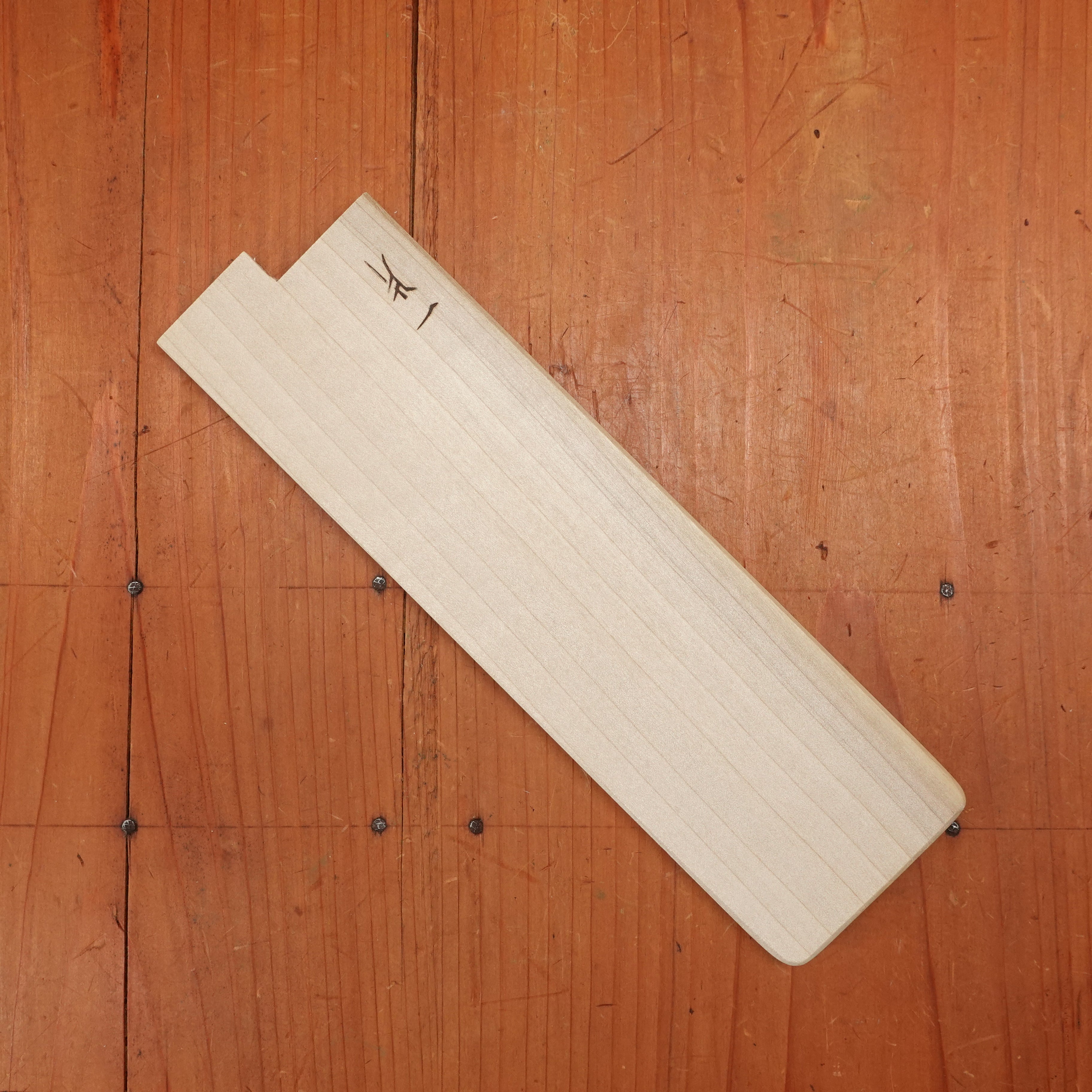 Hitohira WB 165mm Nakiri Saya (Ho Wood) product photo