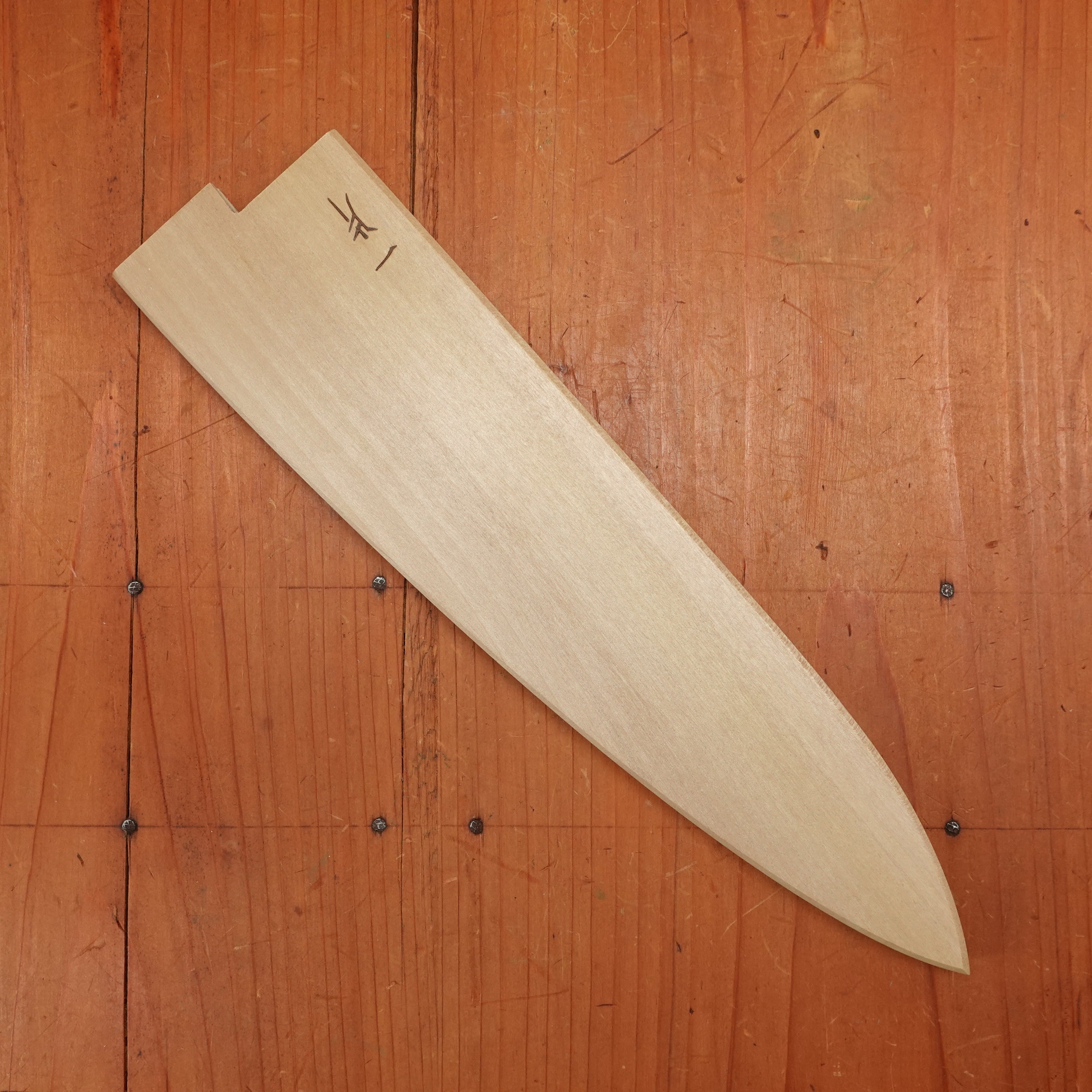Hitohira WB 210mm Gyuto Saya (Ho Wood) product photo