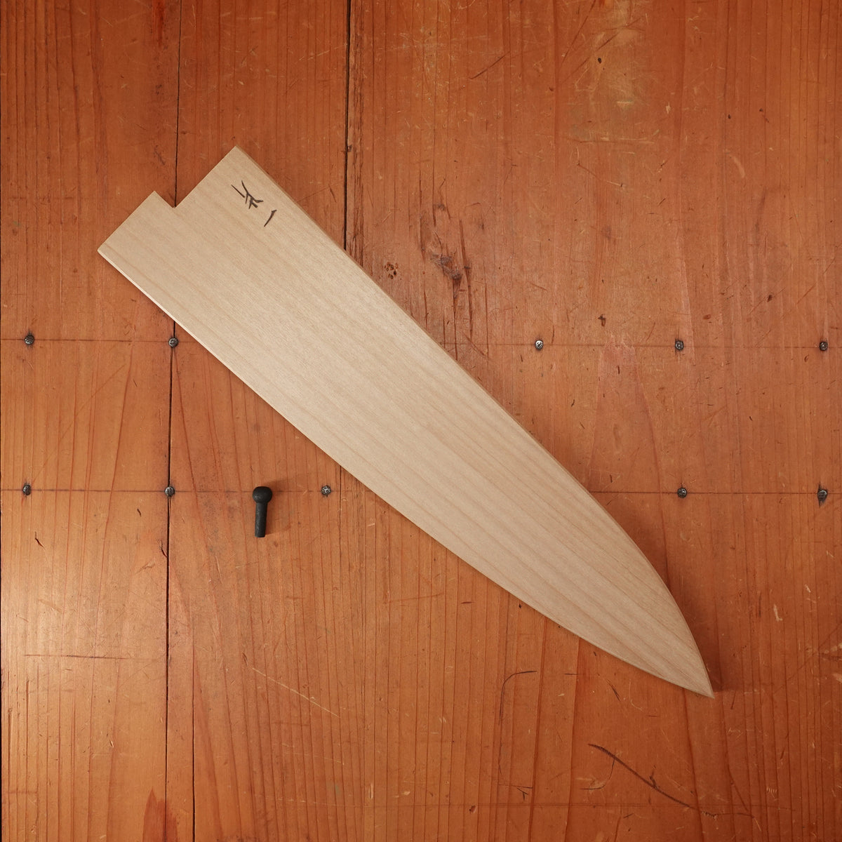 Hitohira WB 240mm Gyuto Saya (Ho Wood) product photo
