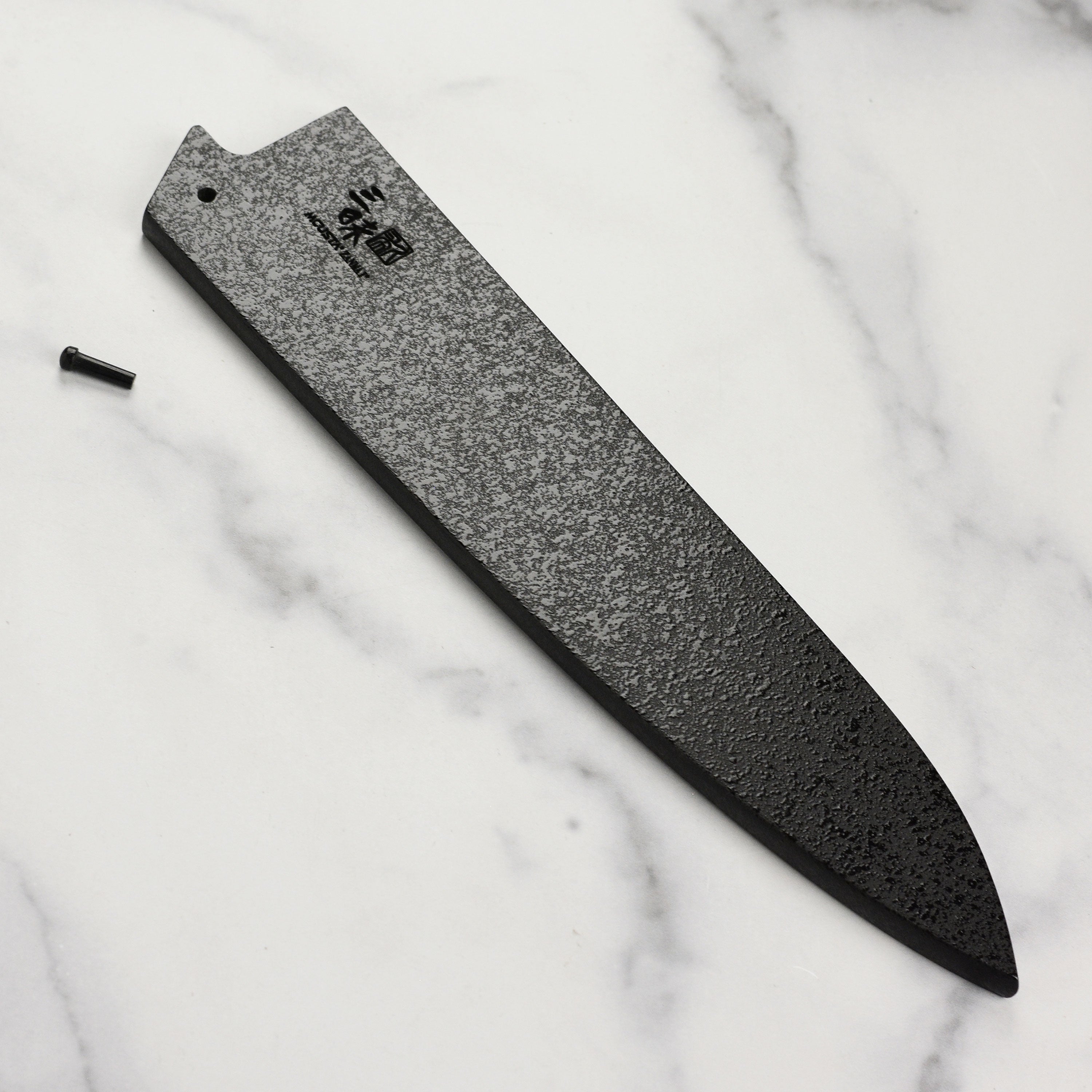 Zanmai Black Lacquer Saya for 9.4" Gyuto product photo