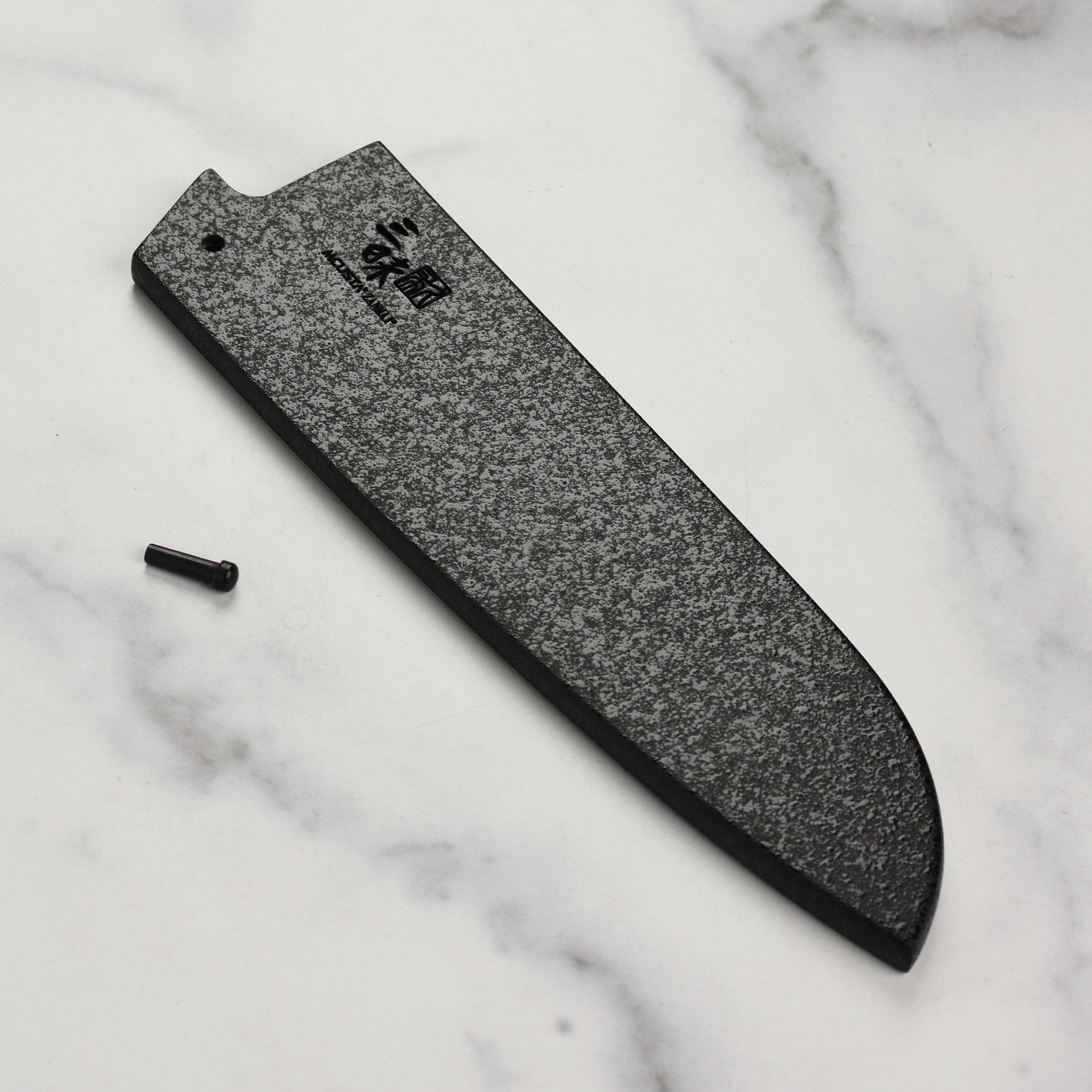 Zanmai Black Lacquer Saya for 7" Santoku product photo