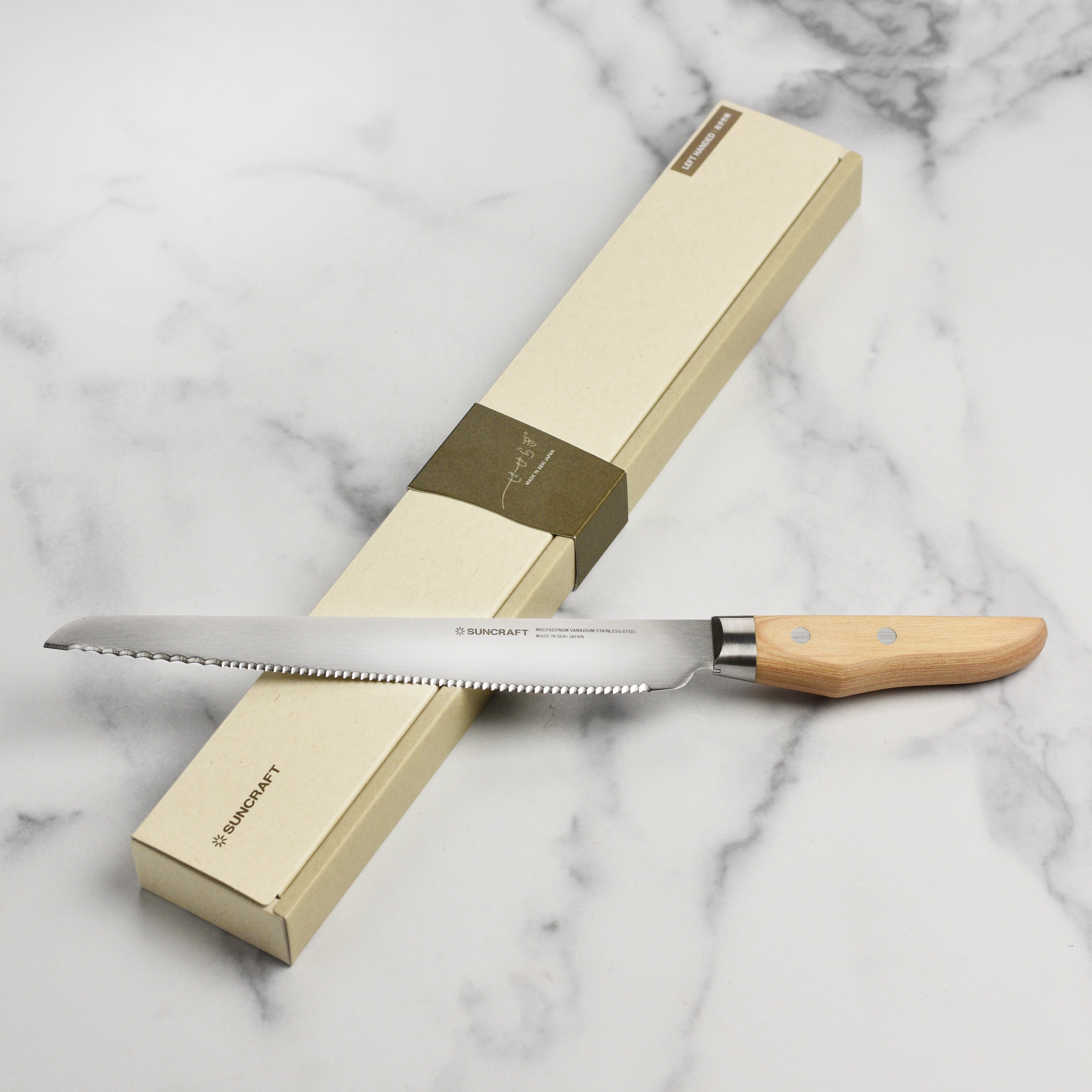 Enso Walnut Magnetic Sheath for 8" Chef's Knife product photo