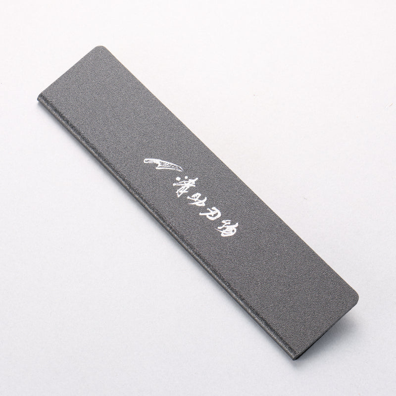 Sakai Takayuki Edge Guard 180mm (Gyuto/Nakiri/Santoku/Bunka) product photo